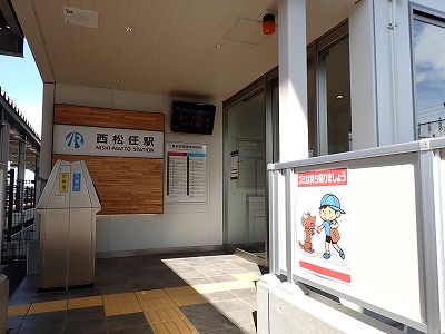 �����C�w�摜