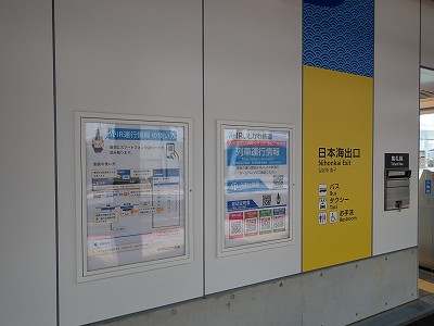 �����C�w�摜