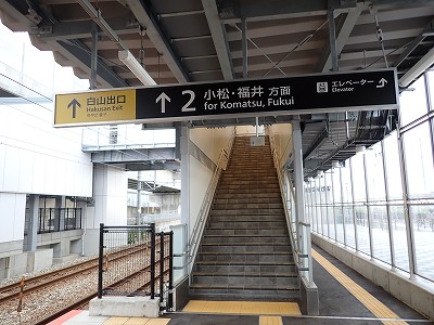 �����C�w�摜