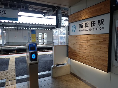 �����C�w�摜