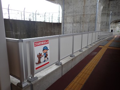 �����C�w�摜