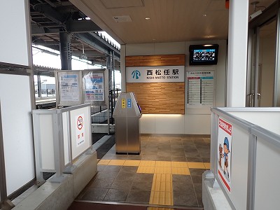�����C�w�摜