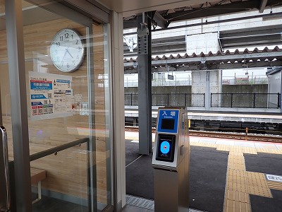 �����C�w�摜