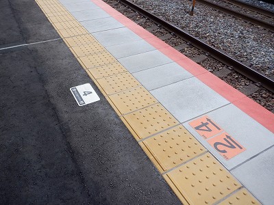 �����C�w�摜