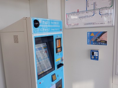 �����C�w�摜