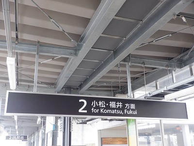 �����C�w�摜