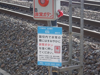 �����C�w�摜