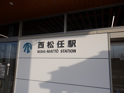 �����C�w�摜
