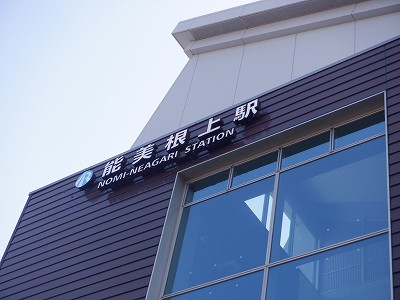 �\������w�摜