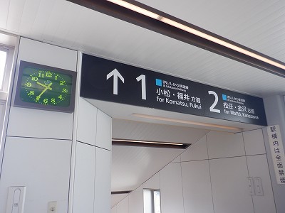 �\������w�摜