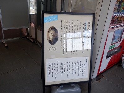 �\������w�摜