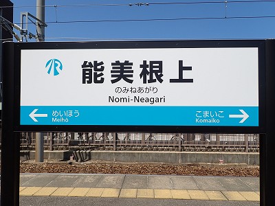 �\������w�摜