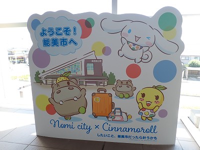 �\������w�摜