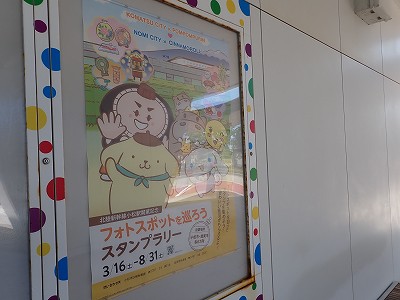 �\������w�摜