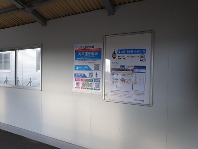 ��X�s�w�摜