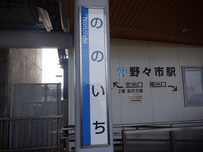 ��X�s�w�摜