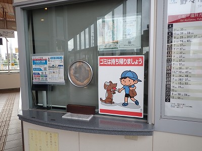 ��X�s�w�摜