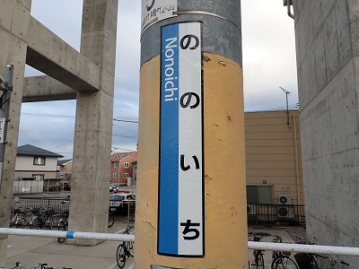 ��X�s�w�摜