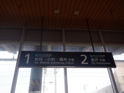 ��X�s�w�摜