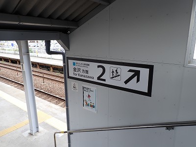 ��X�s�w�摜