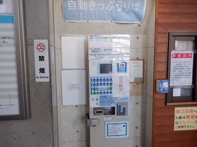 ��X�s�w�摜
