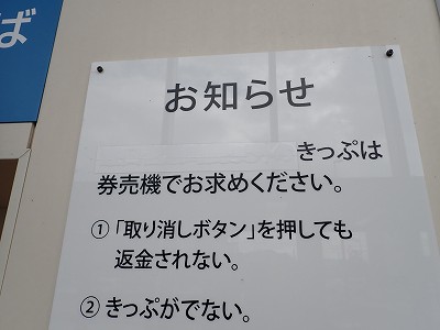 ��X�s�w�摜