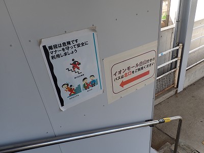 ��X�s�w�摜