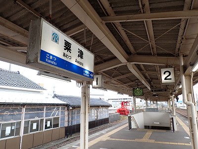 ���Éw�摜