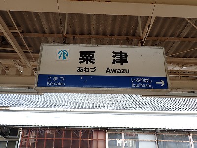���Éw�摜