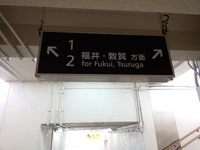 ���Éw�摜