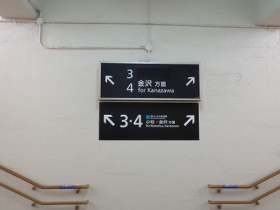 ���Éw�摜