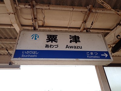 ���Éw�摜