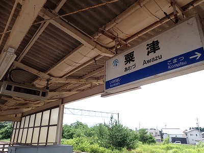 ���Éw�摜