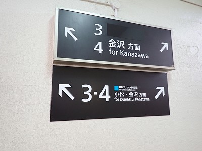 ���Éw�摜