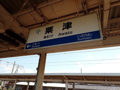���Éw�摜