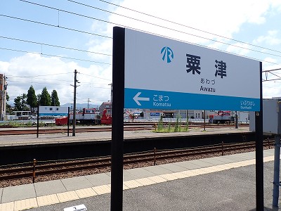 ���Éw�摜