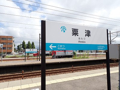 ���Éw�摜