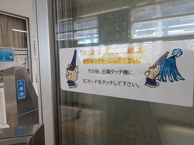 ���Éw�摜