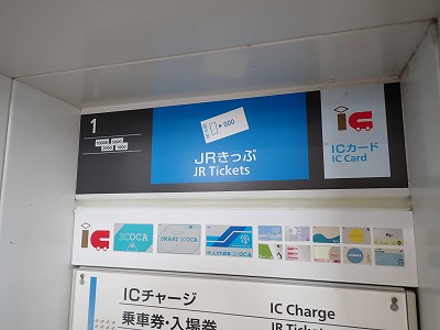 ���Éw�摜