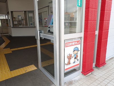���Éw�摜
