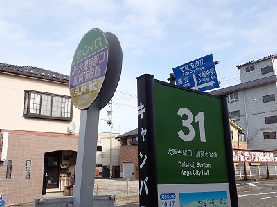 �吹���w�摜
