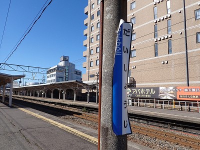 �吹���w�摜