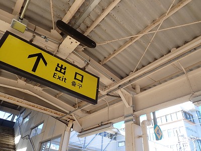 �吹���w�摜