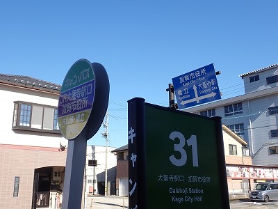 �吹���w�摜