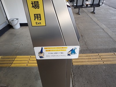 �吹���w�摜