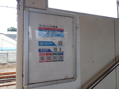�吹���w�摜