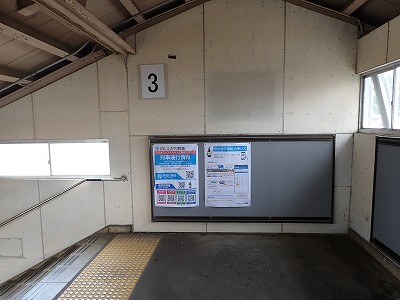 �吹���w�摜