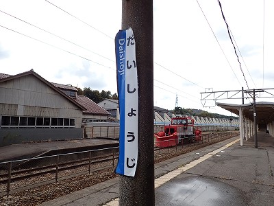 �吹���w�摜