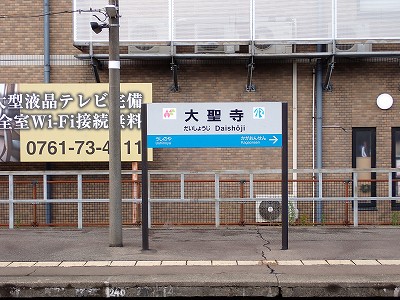 �吹���w�摜