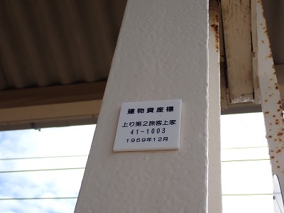 �吹���w�摜